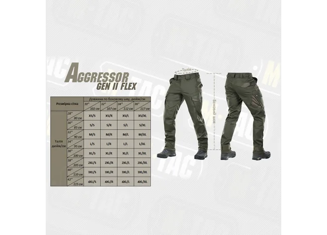 Штани M-Tac Aggressor Gen II Flex Army Olive Фото 6